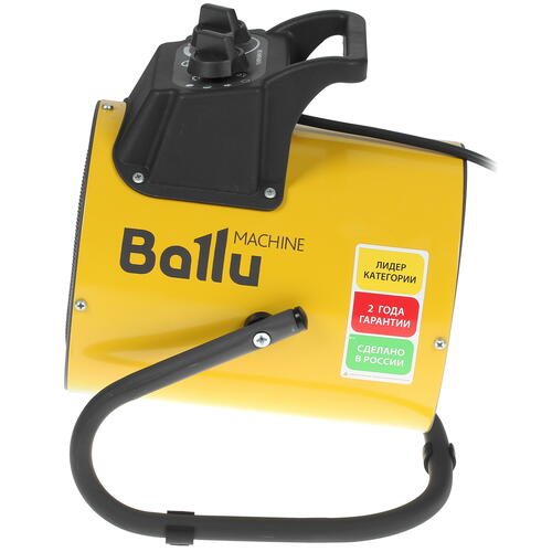 Купить Тепловая пушка электрическая Ballu BHP-PX-2  4840131. Характеристики, отзывы и цены в Донецке
