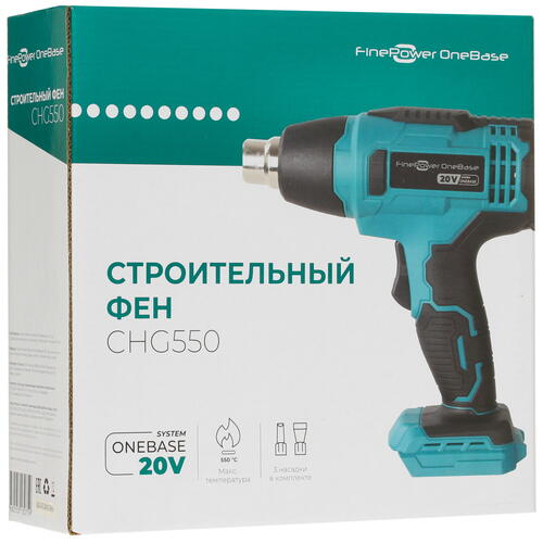 Купить Строительный фен FinePower CHG550 OneBase20  , Без ЗУ, Без АКБ  4748912. Характеристики, отзывы и цены в Донецке
