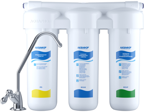 Купить Проточный питьевой фильтр Аквафор Трио Норма  6616274. Характеристики, отзывы и цены в Донецке