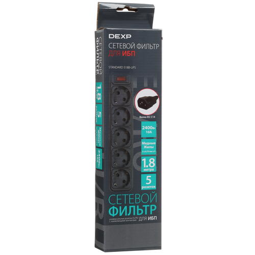 Купить Сетевой фильтр DEXP Standard 518B-UPS черный  5080431. Характеристики, отзывы и цены в Донецке
