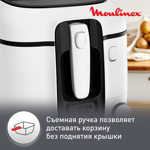 Купить Фритюрница Moulinex Super Uno AM314010 белый  5608724. Характеристики, отзывы и цены в Донецке