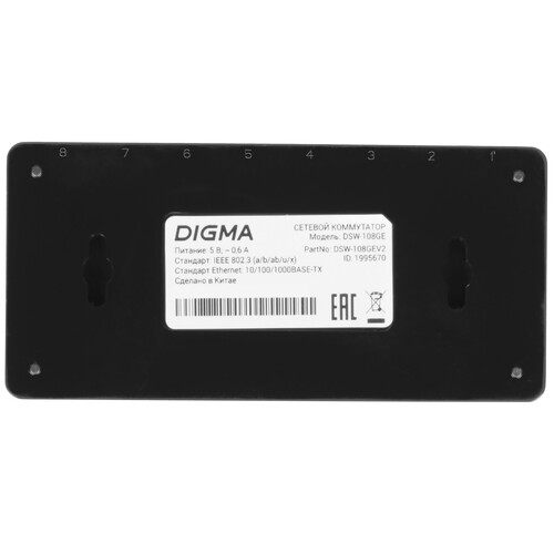 Купить Коммутатор Digma DSW-108GEV2  9203354. Характеристики, отзывы и цены в Донецке