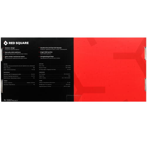 Купить Клавиатура  проводная Red Square Keyrox TKL Equinox  5417282. Характеристики, отзывы и цены в Донецке