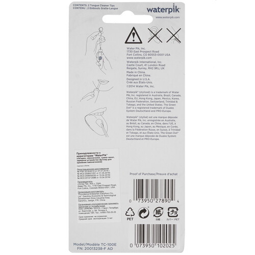Купить Набор сменных насадок Waterpik TC-100E  1362344. Характеристики, отзывы и цены в Донецке