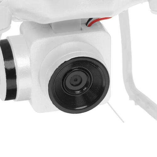 Купить Квадрокоптер DEXP Milvus 1 белый  4759638. Характеристики, отзывы и цены в Донецке