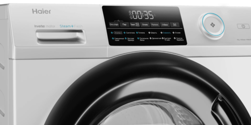 Купить Стиральная машина Haier HW60-BP10959A белый  9143540. Характеристики, отзывы и цены в Донецке