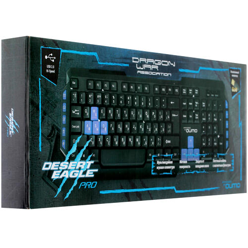 Купить Клавиатура  проводная Qumo Eagle PRO  1097194. Характеристики, отзывы и цены в Донецке