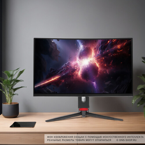 Купить 27" Монитор ARDOR GAMING FRONTIER AF27H3 черный  5411392. Характеристики, отзывы и цены в Донецке
