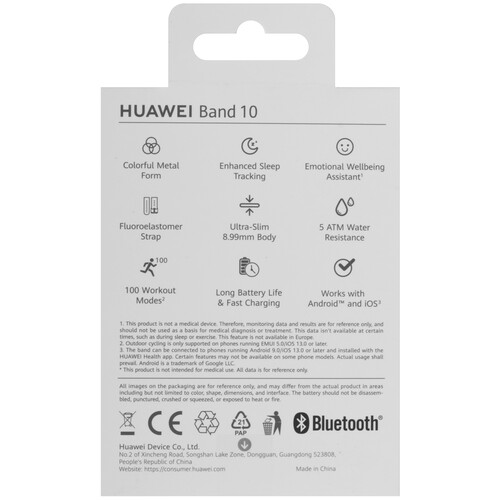 Купить Фитнес-браслет HUAWEI Band 10  5620810. Характеристики, отзывы и цены в Донецке