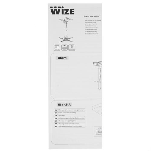 Купить Крепление для проекторов Wize WPA-B  4853761. Характеристики, отзывы и цены в Донецке