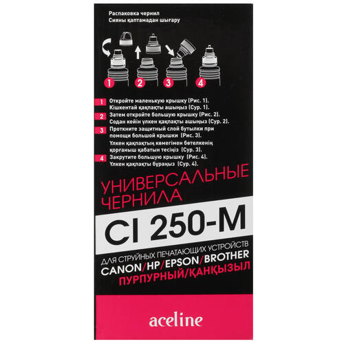 Купить Чернила водорастворимые Aceline CI 250-M пурпурный  5048932. Характеристики, отзывы и цены в Донецке