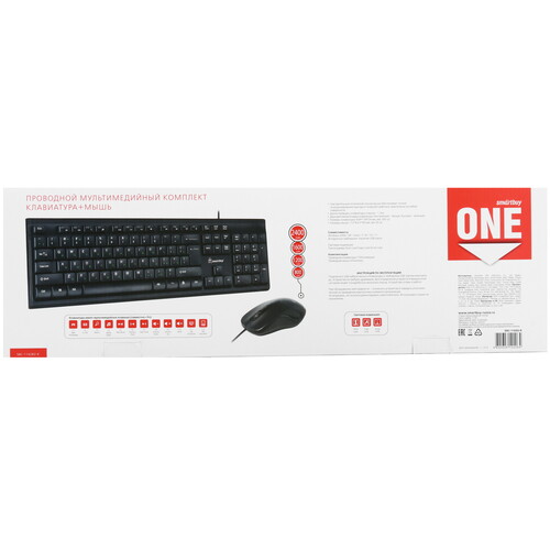 Купить Клавиатура+мышь  проводная  Smartbuy SBC-114282-K черный  9096704. Характеристики, отзывы и цены в Донецке