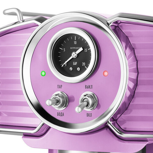 Купить Кофеварка рожковая Kitfort КТ-7125-3 фиолетовый  9090980. Характеристики, отзывы и цены в Донецке