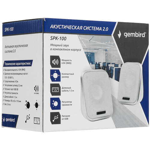 Купить Колонки Gembird SPK-100 белый  5356141. Характеристики, отзывы и цены в Донецке