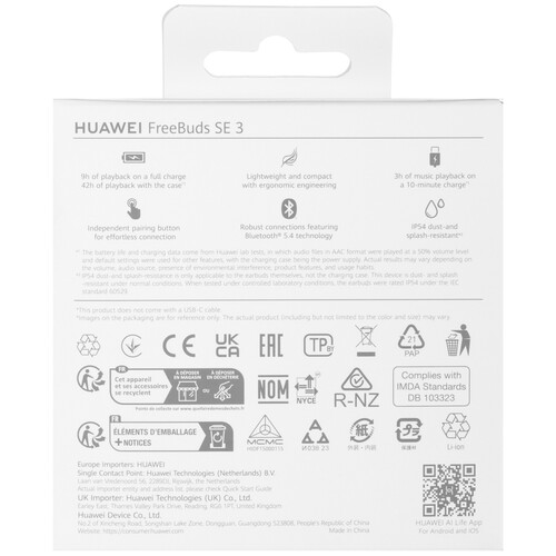 Купить Наушники TWS HUAWEI FreeBuds SE 3 черный 2024  5610892. Характеристики, отзывы и цены в Донецке