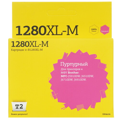 Купить Картридж T2 IC-B1280XL-M пурпурный  9981616. Характеристики, отзывы и цены в Донецке