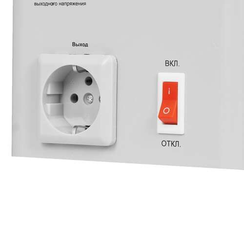 Купить Стабилизатор напряжения Ресанта АСН-550/1-И  9246249. Характеристики, отзывы и цены в Донецке