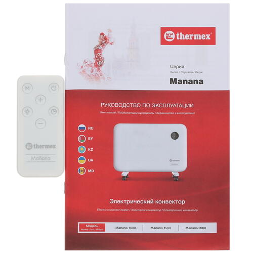 Конвектор THERMEX Manana 2000 Купить Конвектор THERMEX Manana 2000  9018187. Характеристики, отзывы и цены в Донецке
