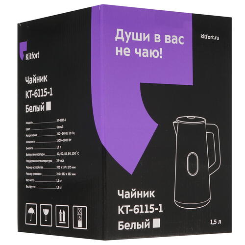 Купить Электрочайник Kitfort KT-6115-1 белый  8197881. Характеристики, отзывы и цены в Донецке