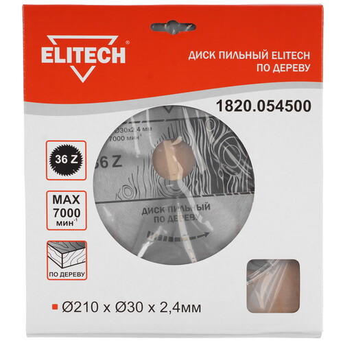 Купить Диск пильный Elitech 1820.054500  9187616. Характеристики, отзывы и цены в Донецке