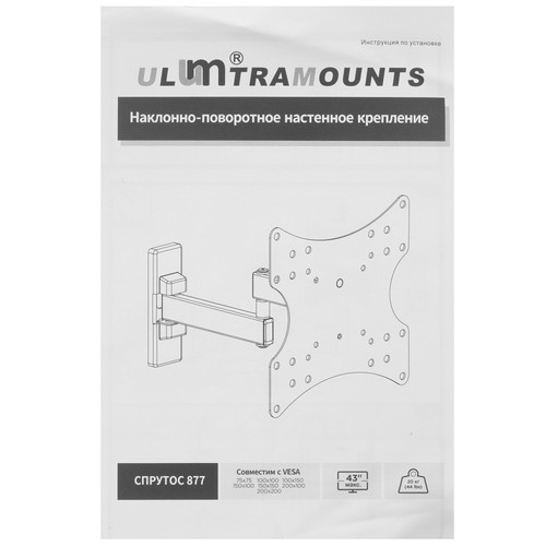 Купить Кронштейн для ТВ Ultramounts UM877 черный  9200235. Характеристики, отзывы и цены в Донецке