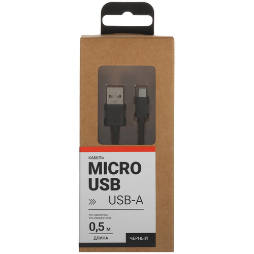 Купить Кабель круглый Aceline micro USB - USB 2.0 Type-A черный 0.5 м  9086534. Характеристики, отзывы и цены в Донецке