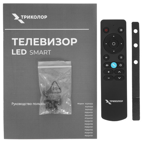 Купить 50" (127 см) Телевизор Триколор P50QH702 черный  9256794. Характеристики, отзывы и цены в Донецке