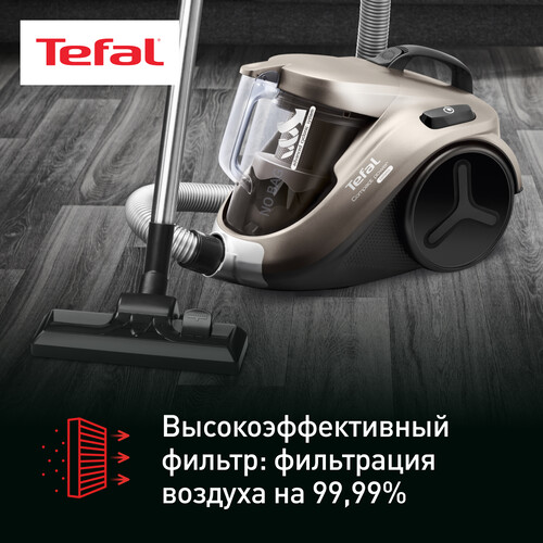 Купить Пылесос Tefal Compact Power TW3786RA серый  5605865. Характеристики, отзывы и цены в Донецке