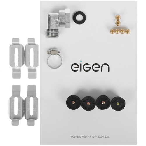 Купить Газовая варочная поверхность Eigen MGBG-312W2  9099200. Характеристики, отзывы и цены в Донецке