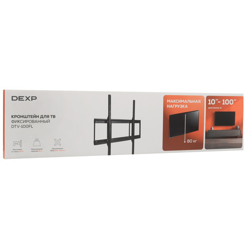 Купить Кронштейн для ТВ DEXP DTV-100FL черный  9360986. Характеристики, отзывы и цены в Донецке
