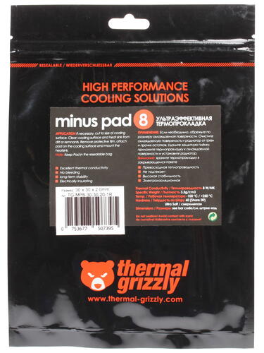 Купить Термопрокладка Thermal Grizzly Minus Pad 8 [TG-MP8-30-30-20-1R]  1065798. Характеристики, отзывы и цены в Донецке