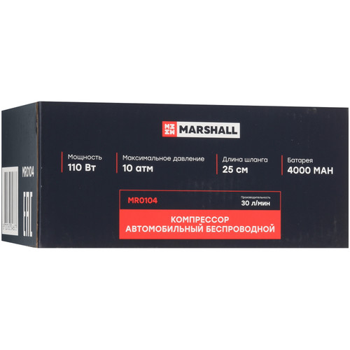Купить Компрессор MARSHALL MR0104  9346281. Характеристики, отзывы и цены в Донецке