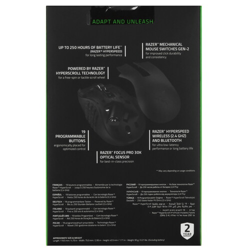 Купить Мышь беспроводная Razer Naga V2  5456773. Характеристики, отзывы и цены в Донецке