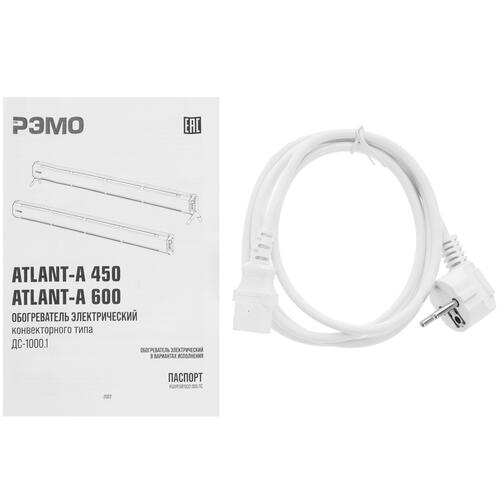 Купить Конвектор РЭМО Atlant-A450 ДС-1000.1  9982494. Характеристики, отзывы и цены в Донецке