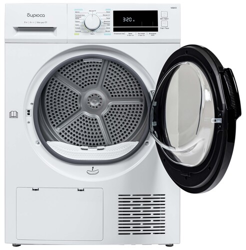 Купить Сушильная машина Бирюса DM-MG8/03 белый  9173443. Характеристики, отзывы и цены в Донецке