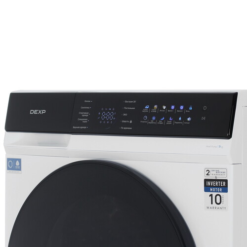 Купить Сушильная машина DEXP DM-9B1M белый  9221448. Характеристики, отзывы и цены в Донецке