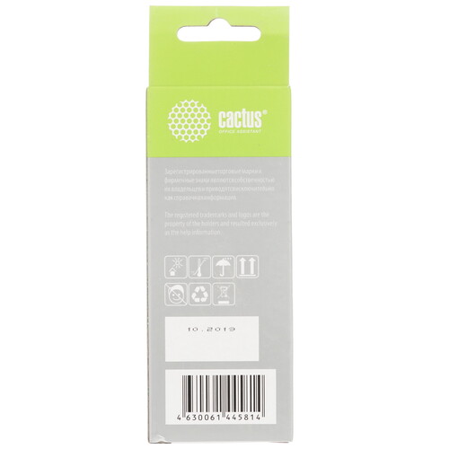 Купить Чернила водорастворимые Cactus CS-EPT6736B светло-пурпурный  1691792. Характеристики, отзывы и цены в Донецке