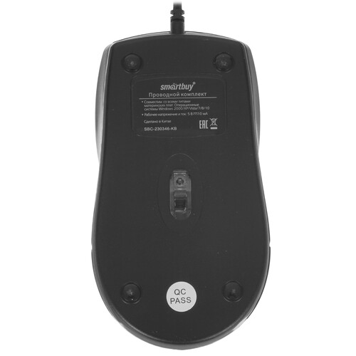 Купить Клавиатура+мышь  проводная  Smartbuy ONE 230346 черный  5027073. Характеристики, отзывы и цены в Донецке