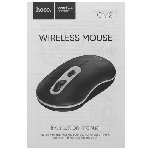 Купить Мышь беспроводная Hoco GM21 Platinum  9237803. Характеристики, отзывы и цены в Донецке