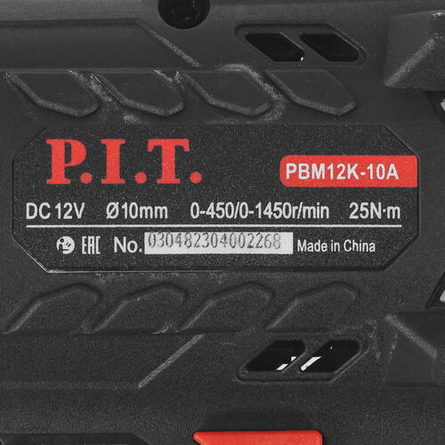 Купить Дрель-шуруповерт PIT PBM12K-10A X-DRIVER SOLO OnePower 12V  , Без ЗУ, Без АКБ  9086495. Характеристики, отзывы и цены в Донецке