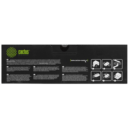 Купить Драм-картридж Cactus CS-DR051  9065482. Характеристики, отзывы и цены в Донецке