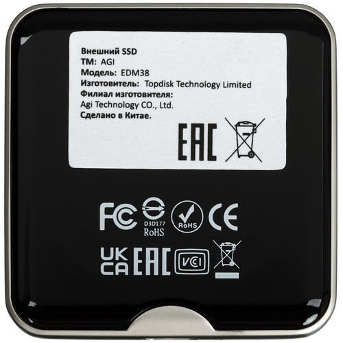Купить 1024 ГБ Внешний SSD AGI EDM38  5494115. Характеристики, отзывы и цены в Донецке