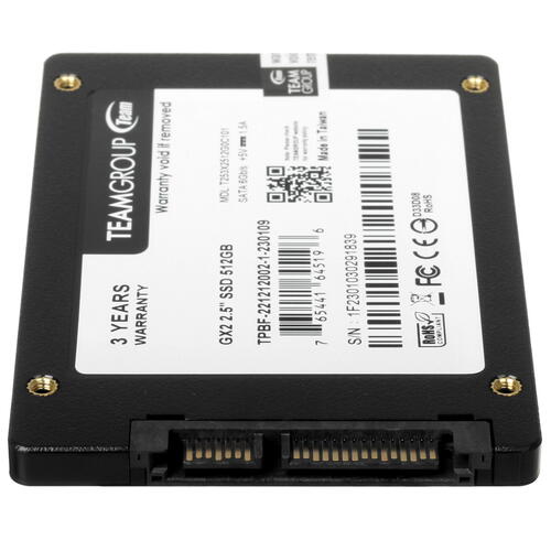 Купить 512 ГБ 2.5" SATA накопитель TEAMGROUP GX2 [T253X2512G0C101]  1373804. Характеристики, отзывы и цены в Донецке