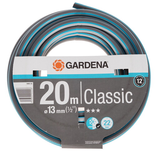 Купить Шланг поливочный Gardena Classic 18003-20  8169501. Характеристики, отзывы и цены в Донецке