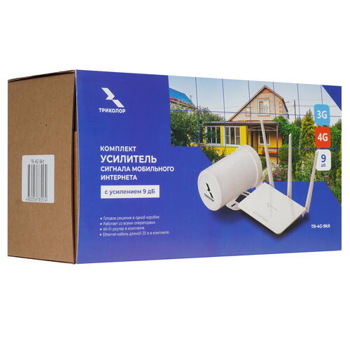 Купить Усилитель интернет-сигнала Триколор TR-4G-9kit  5073180. Характеристики, отзывы и цены в Донецке