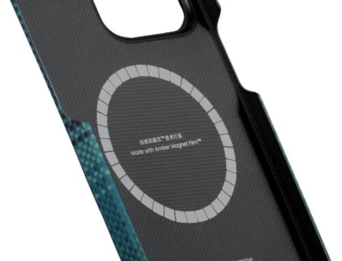 Купить Накладка  Pitaka MagEZ Case 5 для Apple iPhone 15 Pro синий/голубой  5480695. Характеристики, отзывы и цены в Донецке