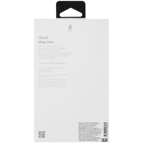 Купить Накладка  uBear Cloud Mag Case для Apple iPhone 15 Plus синий  5460625. Характеристики, отзывы и цены в Донецке