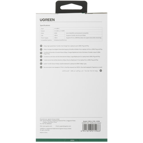 Купить Док-станция Ugreen CM511  5481324. Характеристики, отзывы и цены в Донецке