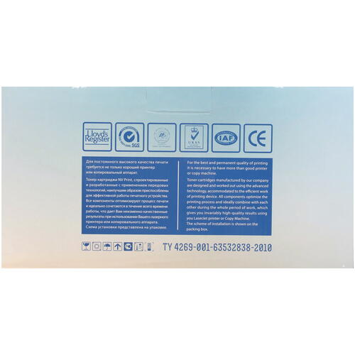 Купить Картридж лазерный NV Print 106R02723 черный, с чипом  7984425. Характеристики, отзывы и цены в Донецке