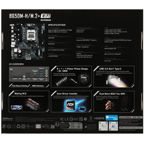 Купить Материнская плата ASRock B650M-H/M.2+ WiFi  5608915. Характеристики, отзывы и цены в Донецке